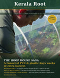 Kerala Root Magazine — Issue No. 1 (October 2026) cover